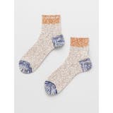 ブラウン | 【チャイハネ】FEEL GOOD SOCKS ロッジソックス27cm | アミナコレクション