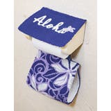 その他3 | 【Kahiko】ハワイアンさがら刺繍トイレットペーパーホルダー | アミナコレクション 