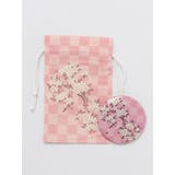 その他3 | 【カヤ】若冲鏡 巾着付き | アミナコレクション