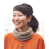 ベージュ | 【チャイハネ】NEWダーブWAYスヌード | チャイハネ