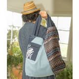 その他2 | 【チャイハネ】ネイティブ柄BIGトートバッグ | チャイハネ