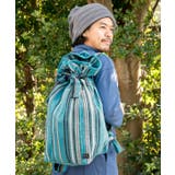 ブルー | 【チャイハネ】ティパールBIGリュック | アミナコレクション