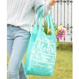 ミント | 【Kahiko】Aloha レインボーエコバッグ | チャイハネ
