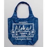 ネイビー | 【Kahiko】Aloha レインボーエコバッグ | チャイハネ