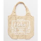 サンドベージュ | 【Kahiko】Aloha レインボーエコバッグ | チャイハネ