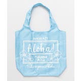スカイブルー | 【Kahiko】Aloha レインボーエコバッグ | チャイハネ