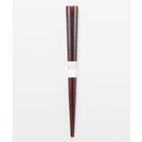 【カヤ】縁起箸 八角万能箸 短 | アミナコレクション  | 詳細画像1 