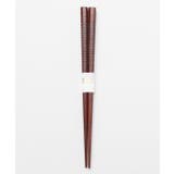 ライトグレー | 【カヤ】縁起箸 八角万能箸 短 | アミナコレクション 