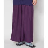 パープル | 【カヤ】いなせ袴 メンズワイドパンツ | アミナコレクション
