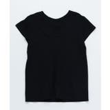 スミクロ | 【カヤ】霞襦袢 中着 | アミナコレクション