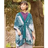 グリーン | 【カヤ】夏菊 浴衣ならいUV羽織 | アミナコレクション 