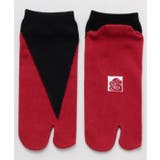 ブラック×レッド | 【カヤ】足袋型くつ下23~25cm 重ね色 | チャイハネ