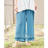 ブルー | 【チャイハネ】シャリンフリンジワイドパンツ | アミナコレクション