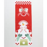 【カヤ】注染手ぬぐい 鏡餅 | チャイハネ | 詳細画像1