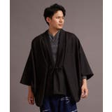 ブラック | 【カヤ】そぞろ日和メンズ羽織 | アミナコレクション
