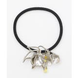 その他3 | 【カヤ】寒凪 花しずくヘアゴム | アミナコレクション 