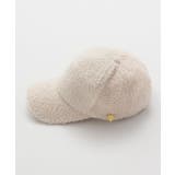 ベージュ | 【欧州航路】ボアキャップ | アミナコレクション