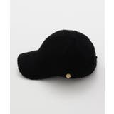 ブラック | 【欧州航路】ボアキャップ | アミナコレクション