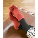 ブラック×レッド | 【カヤ】麻混足袋型くつ下25~28cm 色合わせ | アミナコレクション