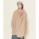 ベージュ | 【チャイハネ】ジータMEN'Sロングカーディガン | チャイハネ
