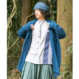ブルー | 【チャイハネ】ジータMEN'Sロングカーディガン | チャイハネ