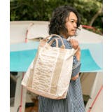 ベージュ | 【チャイハネ】ノマディキャンバスバッグ | チャイハネ