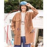 ブラウン | 【チャイハネ】ネパールコットン パハルMEN'Sコート | チャイハネ