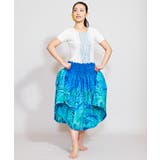 ブルー系その他 | 【Maunaloa】シングルパウ 73cm丈 ブルー系 リーフ片面ボーダー | チャイハネ