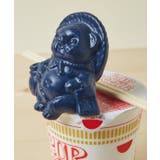 その他2 | 【カヤ】信楽焼 お座りたぬき 紺 | チャイハネ