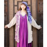 ベージュ | 【チャイハネ】パッカブルMEN'Sカーディガン | アミナコレクション
