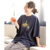 ネイビー | 【カヤ】うまいもんメンズTシャツ | チャイハネ