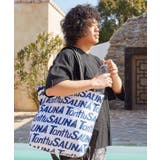 ブルー | 【チャイハネ】トントゥサウナショルダーバッグ | チャイハネ