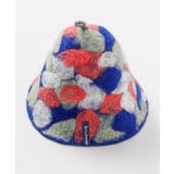 ブルー | 【チャイハネ】トントゥサウナハット | アミナコレクション