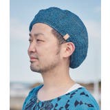 ブルー | 【チャイハネ】オルテガ手編みニットベレー帽 | チャイハネ 