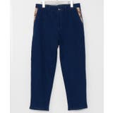 ブルー | 【Kahiko】マノアノMEN'Sパンツ | アミナコレクション