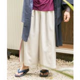 アイボリー | 【カヤ】隠れ色 袴風メンズワイドパンツ | チャイハネ