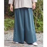 グリーン | 【カヤ】隠れ色 袴風メンズワイドパンツ | チャイハネ