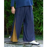 ネイビー | 【カヤ】隠れ色 袴風メンズワイドパンツ | チャイハネ
