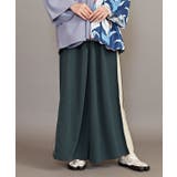 グリーン | 【カヤ】隠れ色 袴風ワイドパンツ | チャイハネ