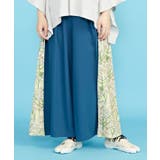 ブルー | 【カヤ】-SHIKI-四季 春風八掛ワイドパンツ | チャイハネ