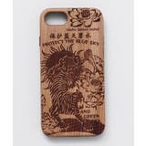 その他3 | 【チャイハネ】iPhone SE/8/7兼用 ネオウッドスマホケース | チャイハネ