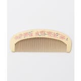 その他3 | 【カヤ】花乃つげ櫛 | アミナコレクション 