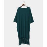 グリーン | 【チャイハネ】ボヘアンフリンジTシャツワンピース | アミナコレクション 