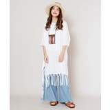 ホワイト | 【チャイハネ】ボヘアンフリンジTシャツワンピース | アミナコレクション 