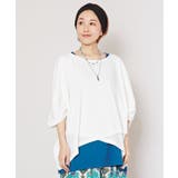 ホワイト | 【チャイハネ】ナドリ刺繍入りトップス&タンクトップ2点セット | チャイハネ