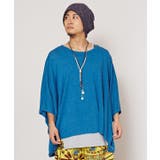 ブルー | 【チャイハネ】ナドリ刺繍入りMEN'Sトップス&インナータンク付き2点セット | チャイハネ