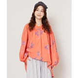 オレンジ | 【チャイハネ】花刺繍トップス | チャイハネ