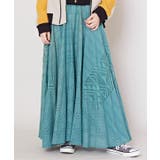 グリーン | 【チャイハネ】レリーアフレアスカート | アミナコレクション