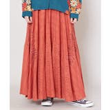 レッド | 【チャイハネ】レリーアフレアスカート | アミナコレクション