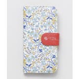 ライトブルー | 【欧州航路】iPhoneSE/8/7兼用フラップ型スマホケース ブルーム | チャイハネ